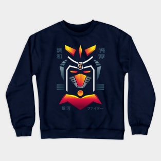 HAITEKU YOROI Crewneck Sweatshirt